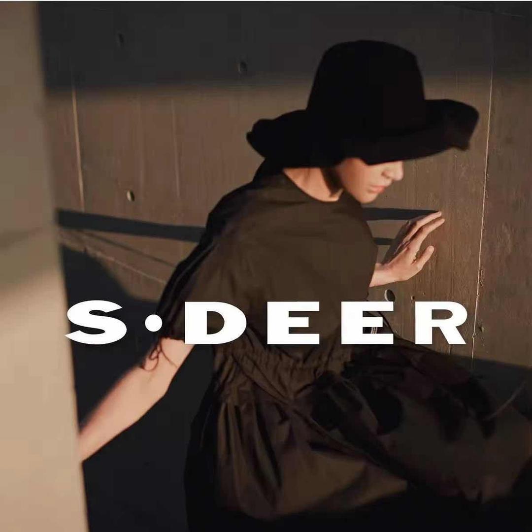 s de er