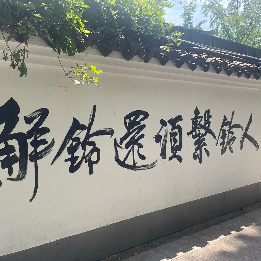 医聊局座