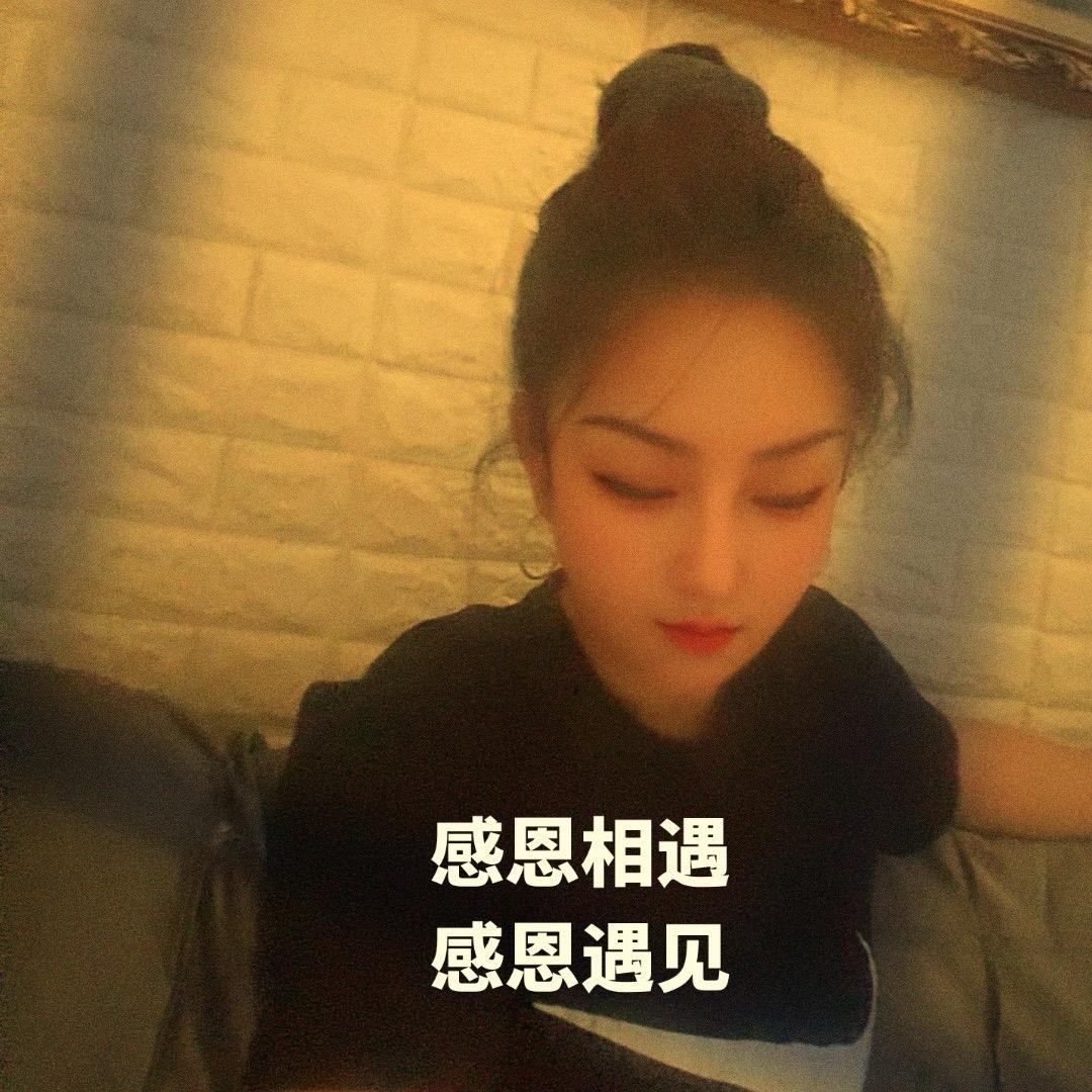女人花