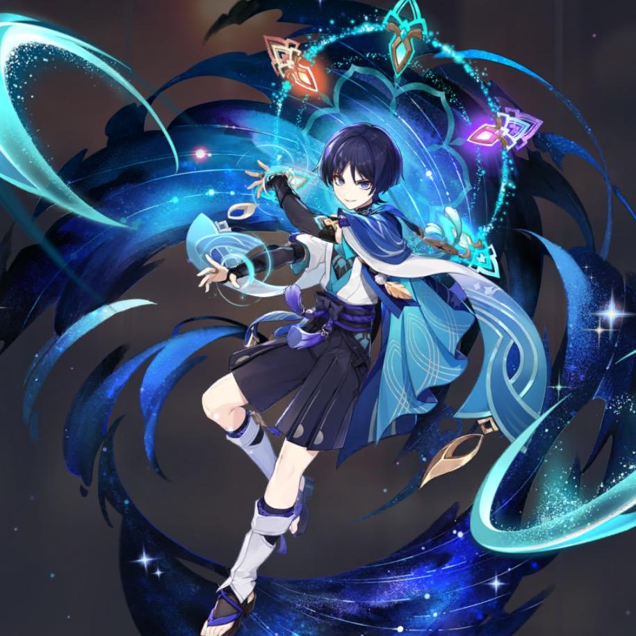 …………