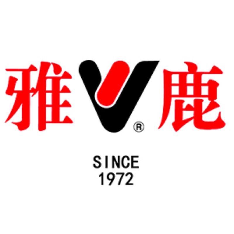 雅鹿冠升专卖店