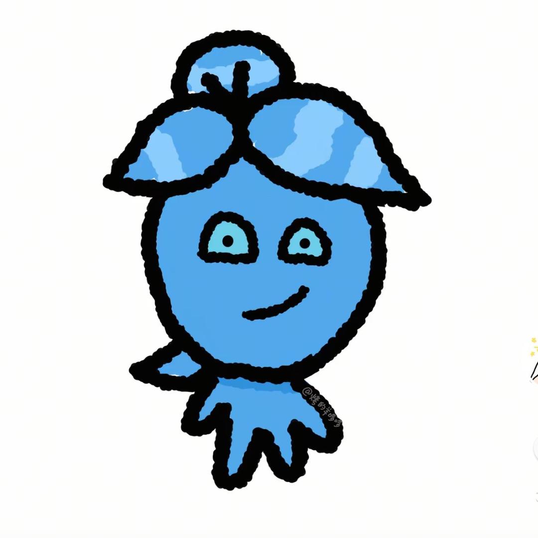 無./