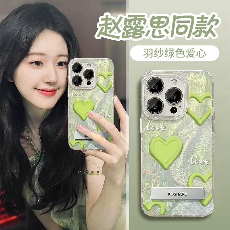 永兴豪数码