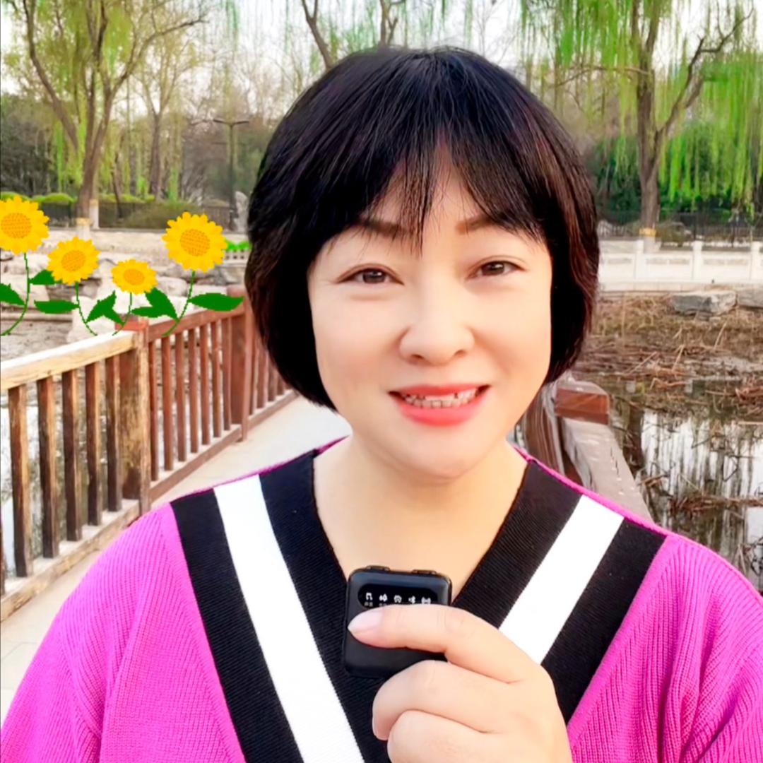 元宝妈百货吖