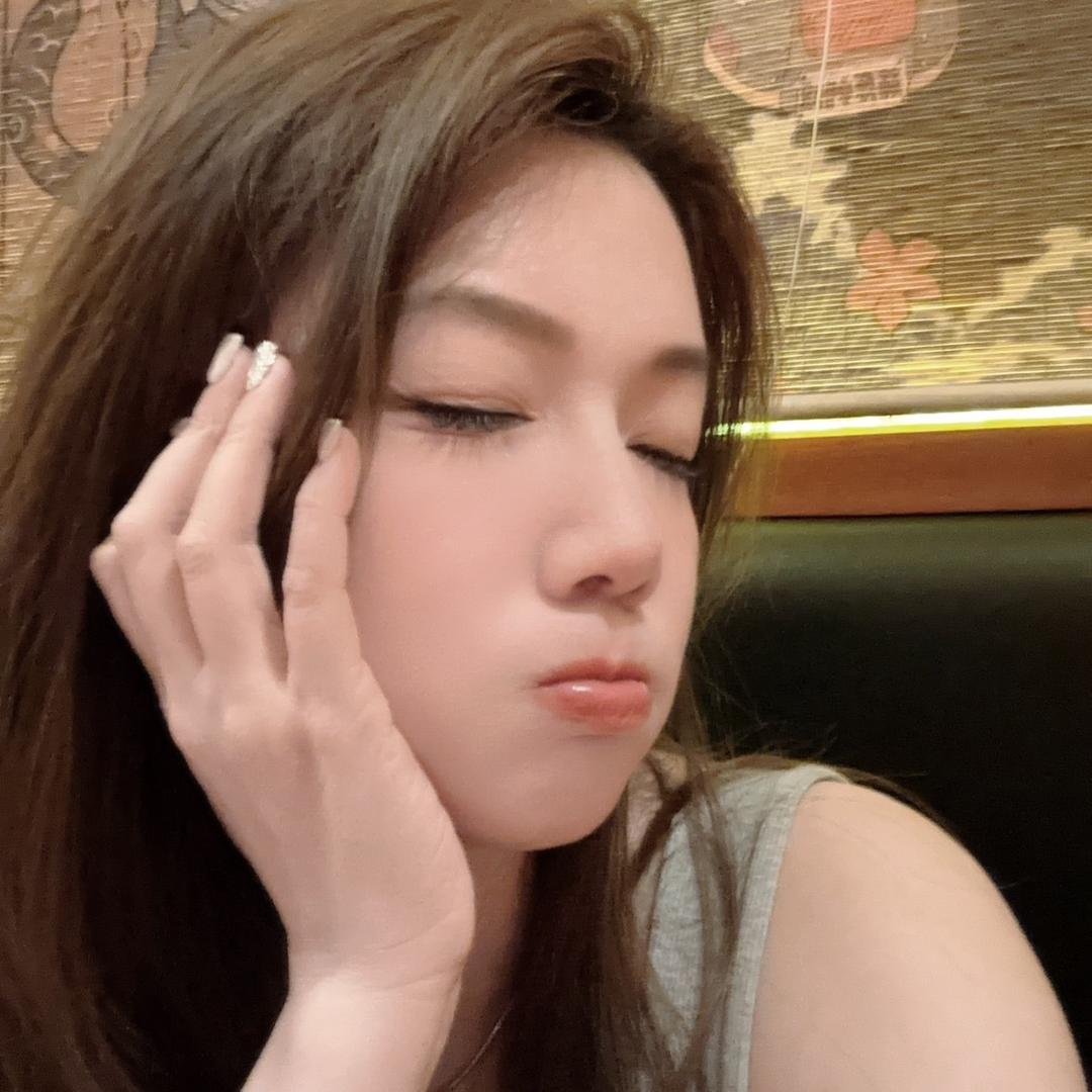 小云 😘