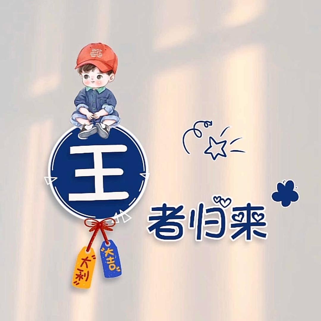 豪情