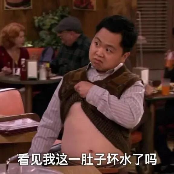 小猪被骑
