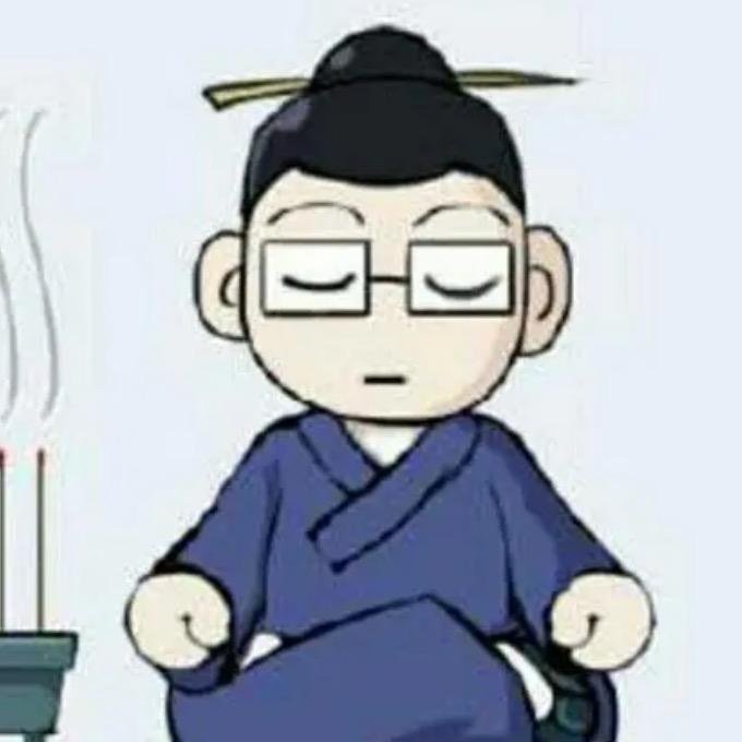 明尘先生