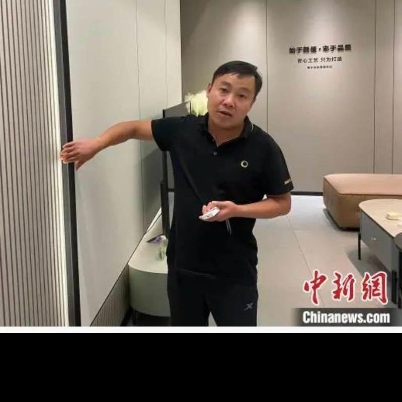 最帅，维权者