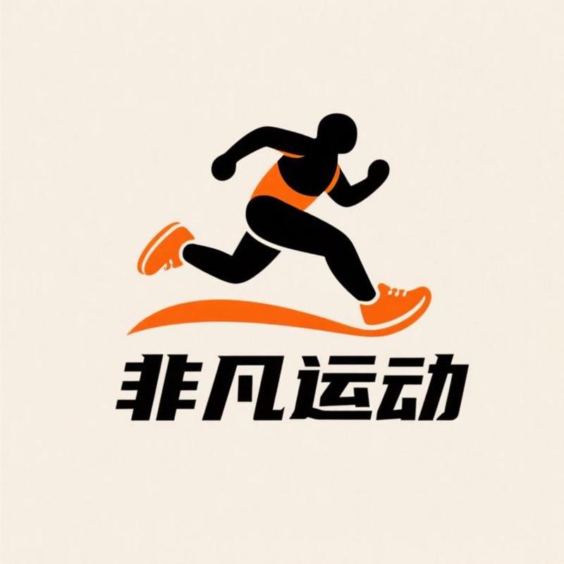 非凡严选优品