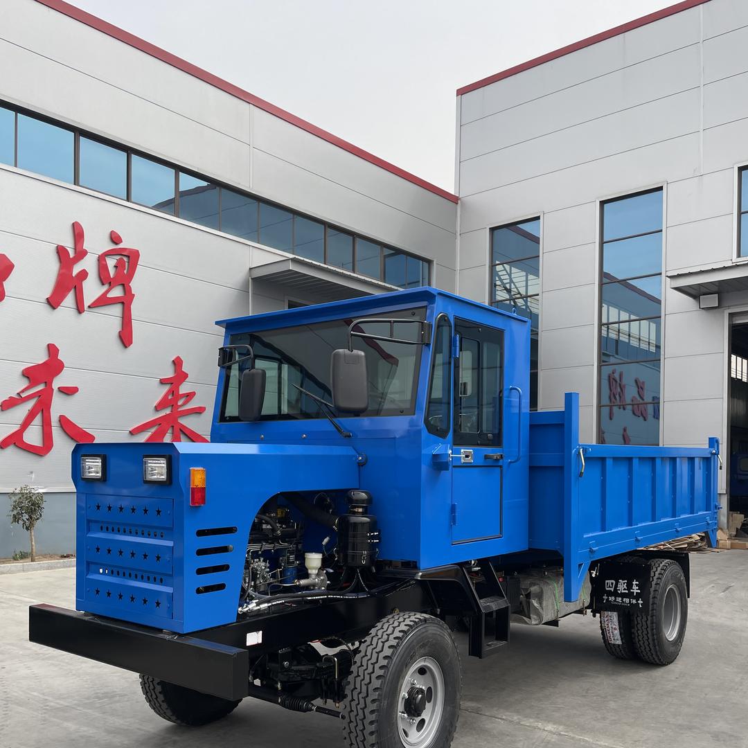 晨峰四驱农用车