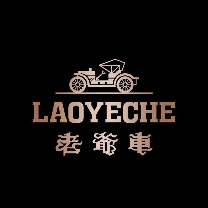 老爷车精选男装专柜品质