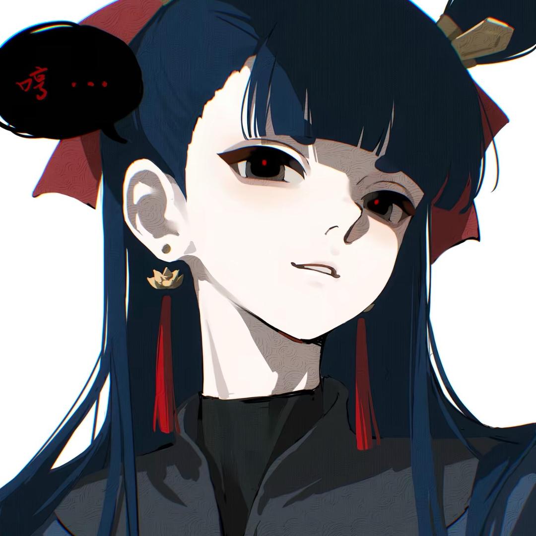 嘉年华