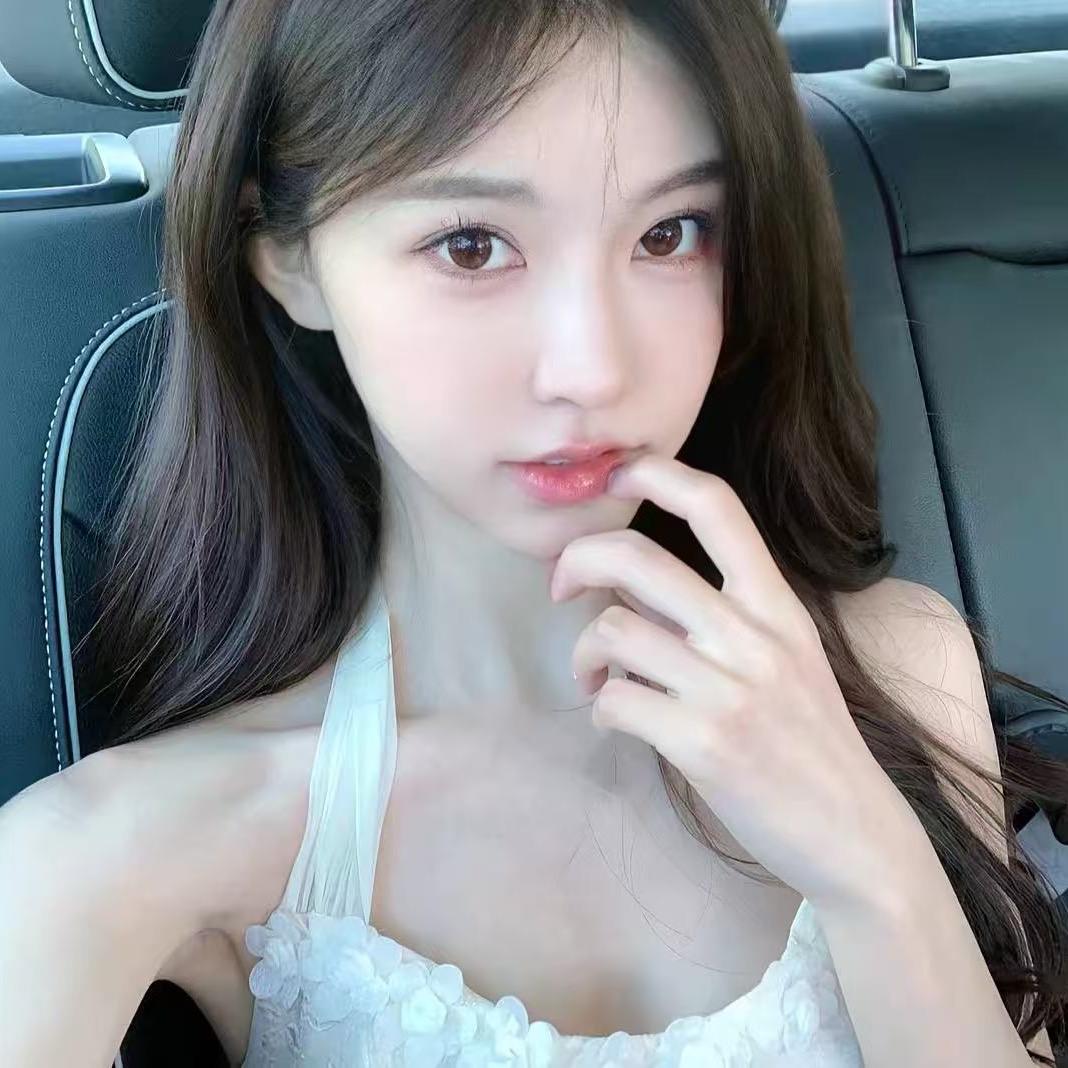 花椒
