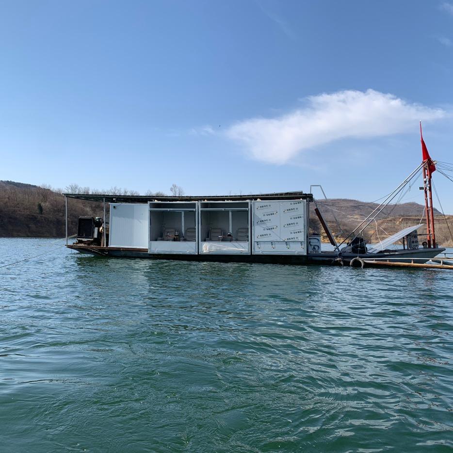 小浪底嗨吧筏钓路亚乐园