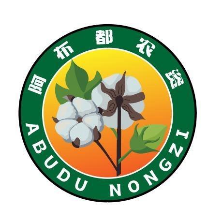 喀什农悦农资生活坊
