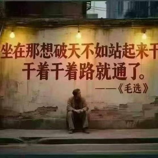 子封