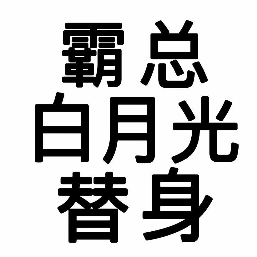 蕾拉