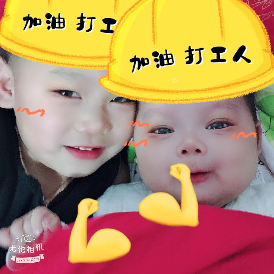 村里有个姑娘叫小芳