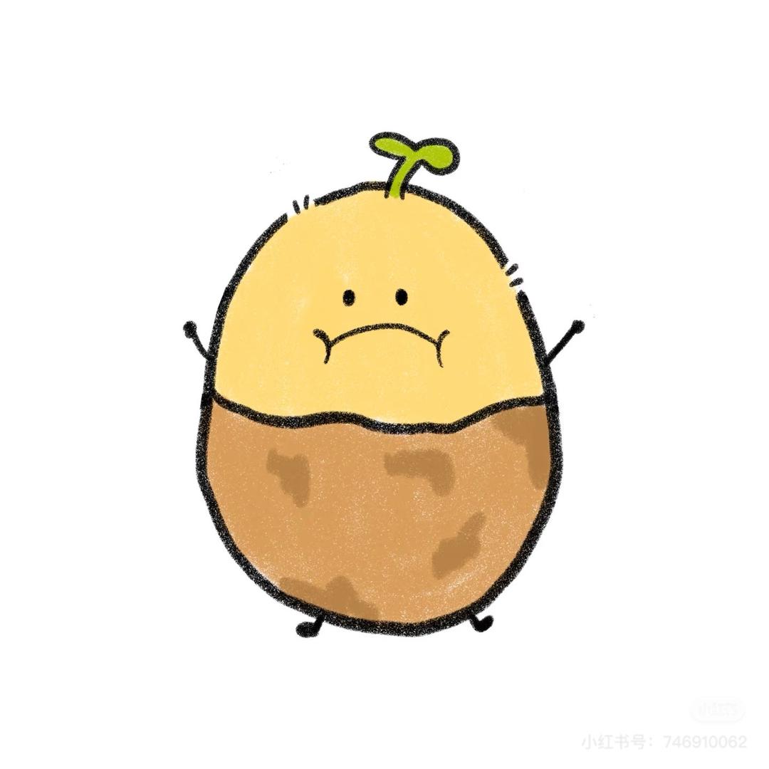 小小地豆
