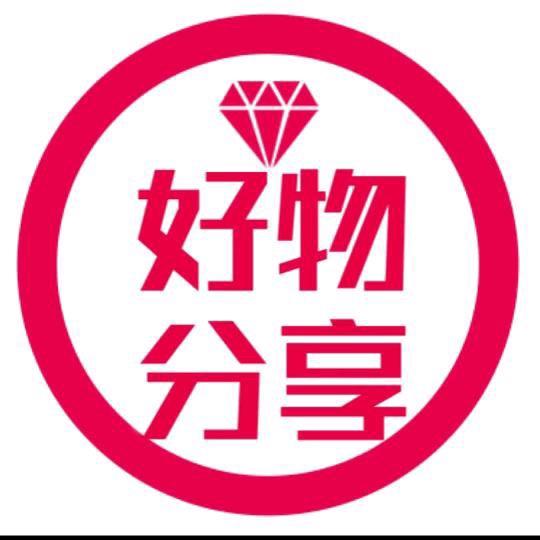 阿默好物推荐0⃣️7⃣️
