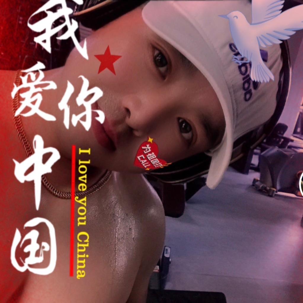 “帅”的不明显