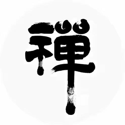 海先生说羊