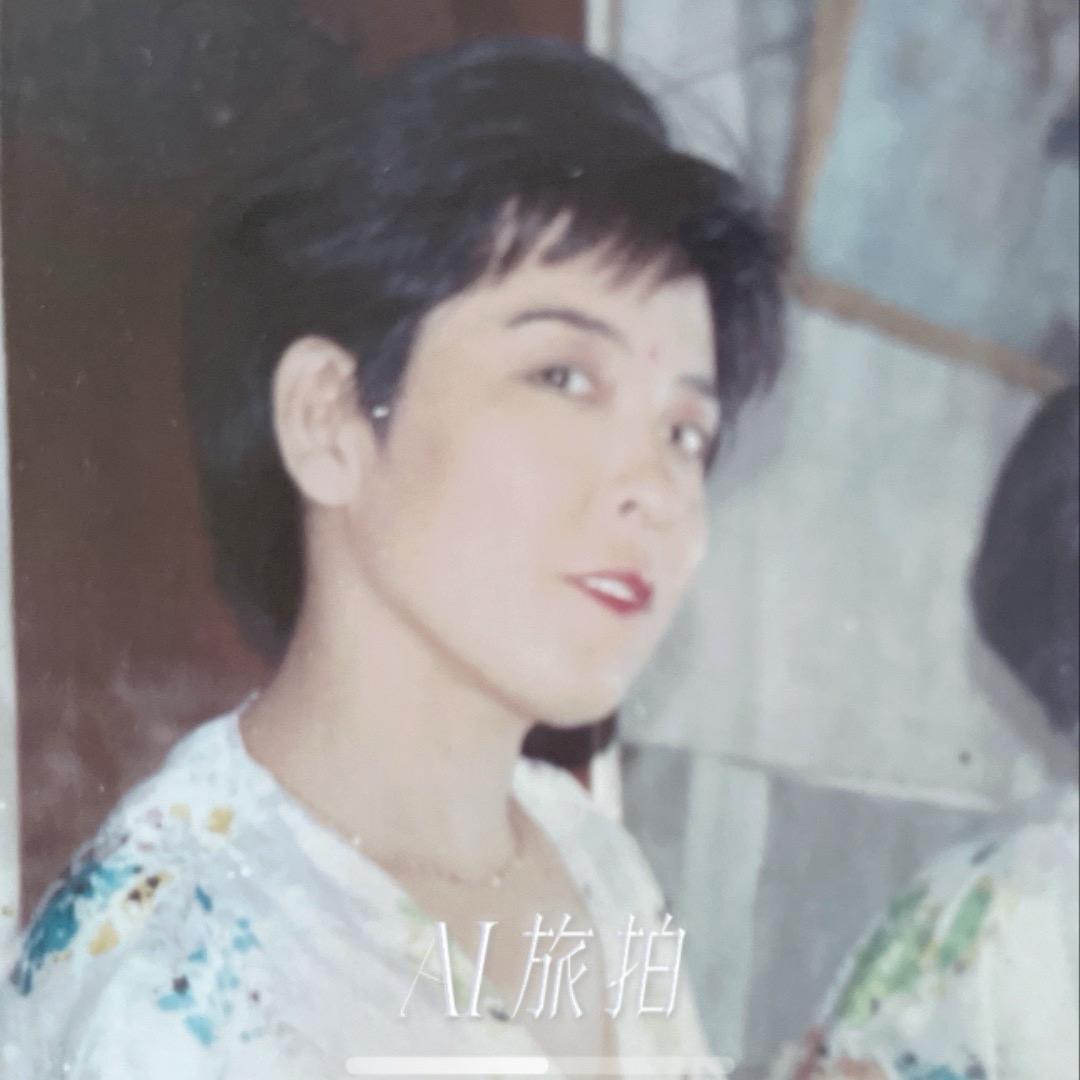 笑对人生