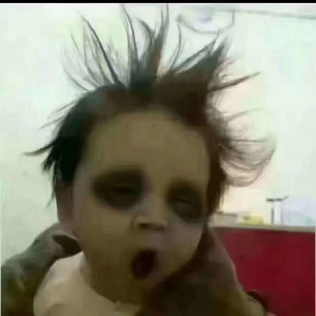 毁灭吧