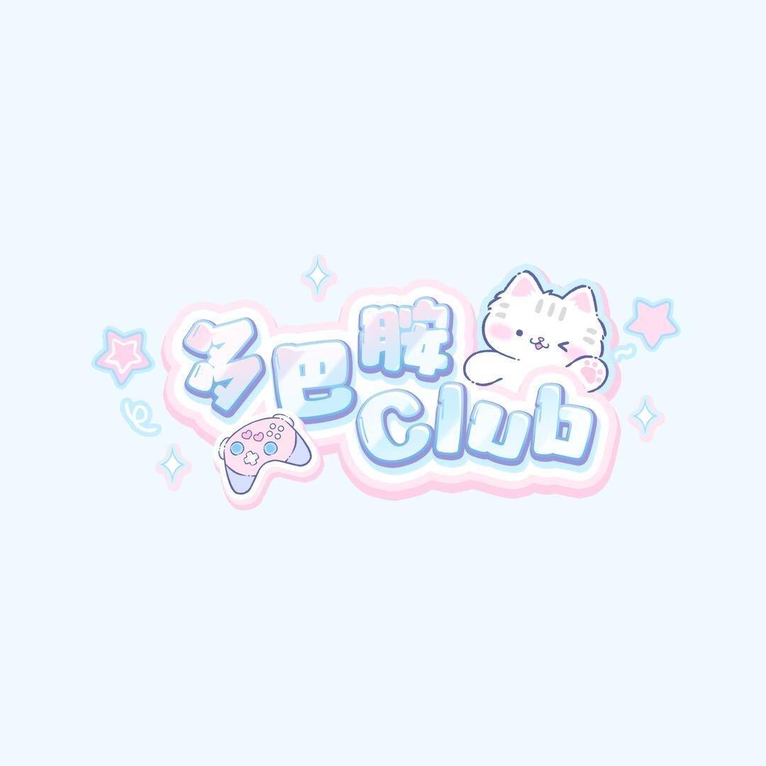 多巴胺·小雾（贴心直属）