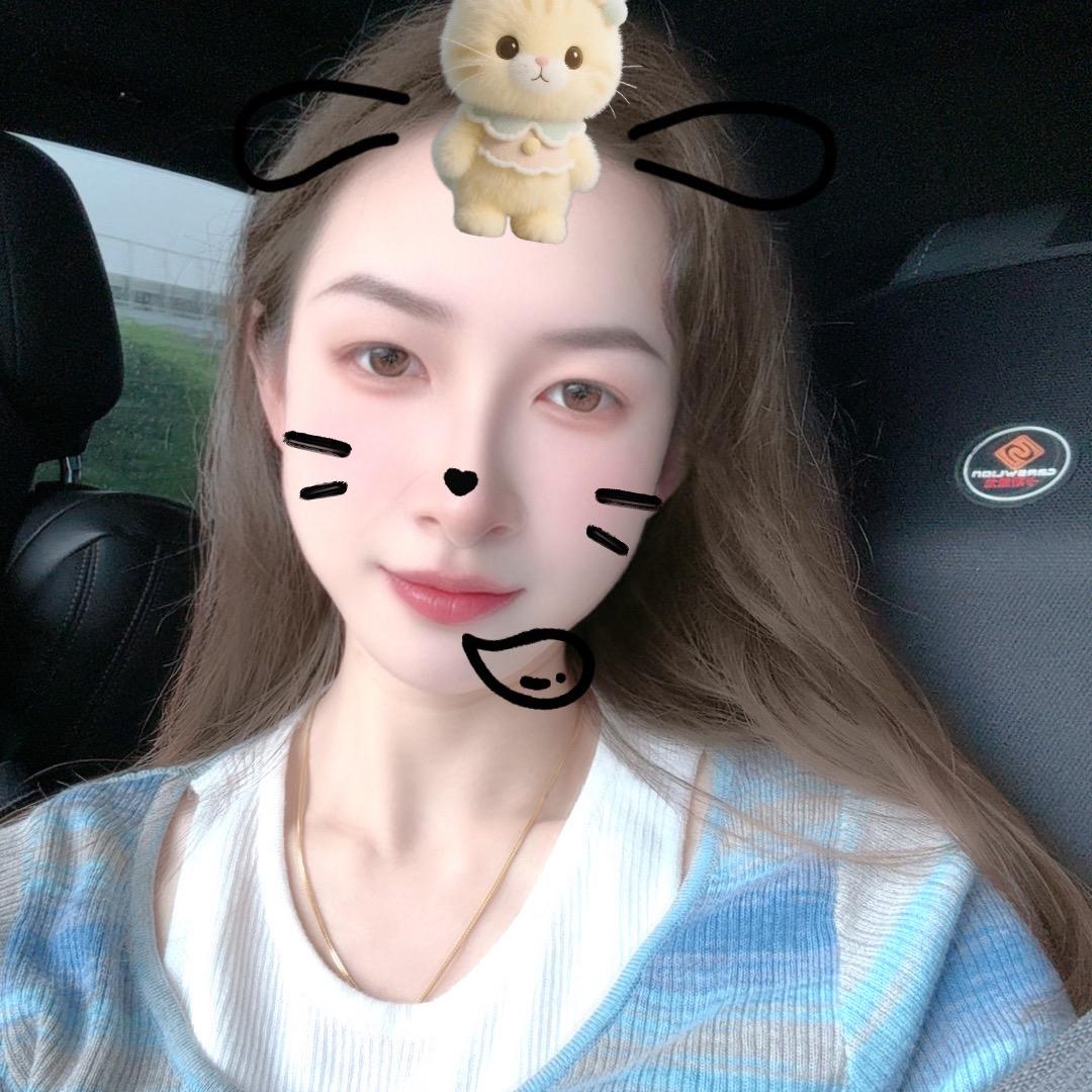 你的丫头
