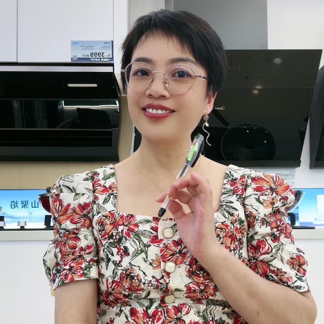 美的智慧家（横峰兴安大道店）