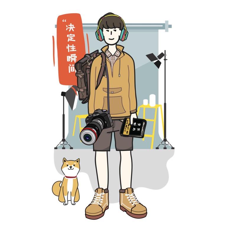 摄影师小玮