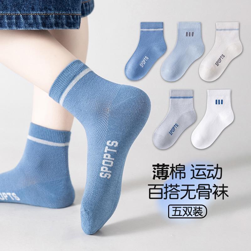 丁皮象童装旗舰店