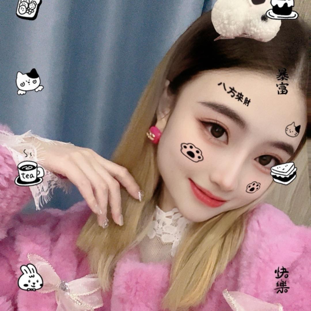 Smile微笑