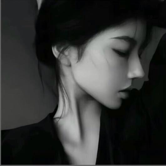 懿、