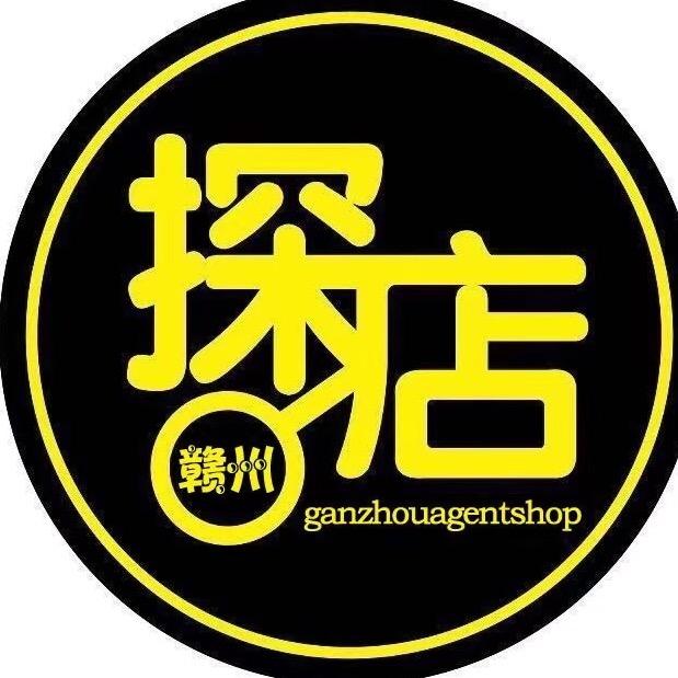 赣州探店(杨梅渡论坛)