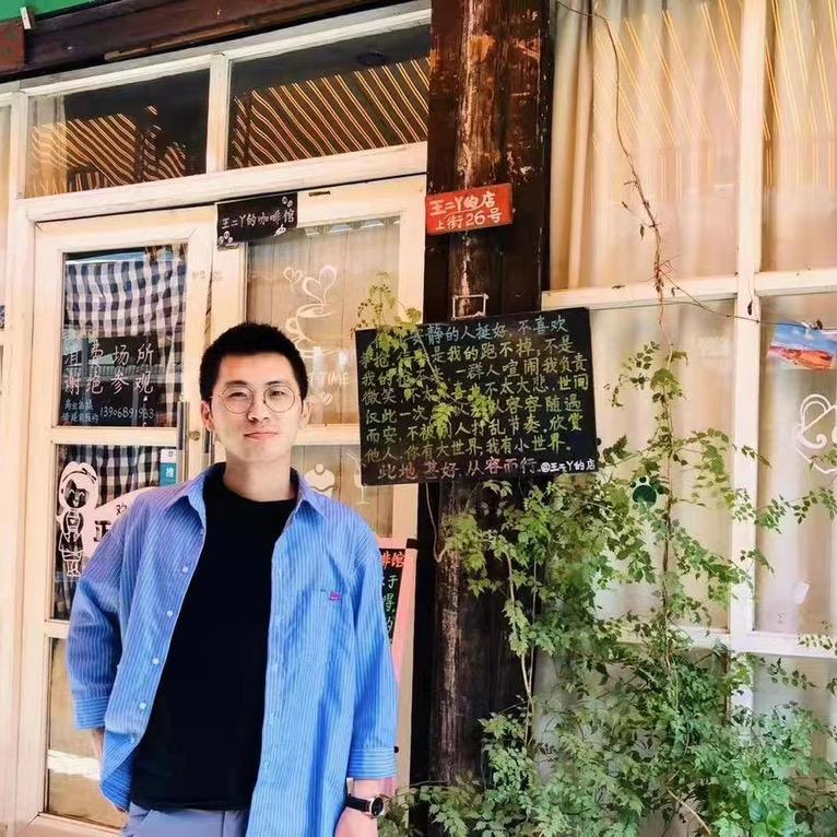 家小有大招