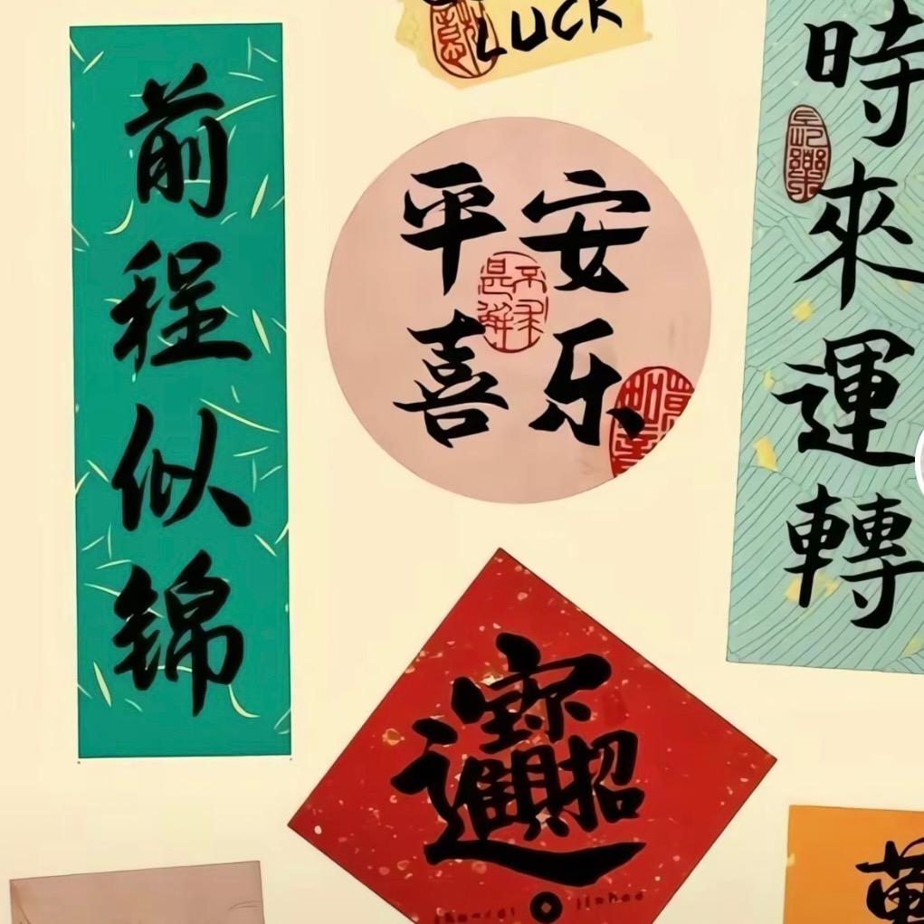 七彩宮灯源头工厂