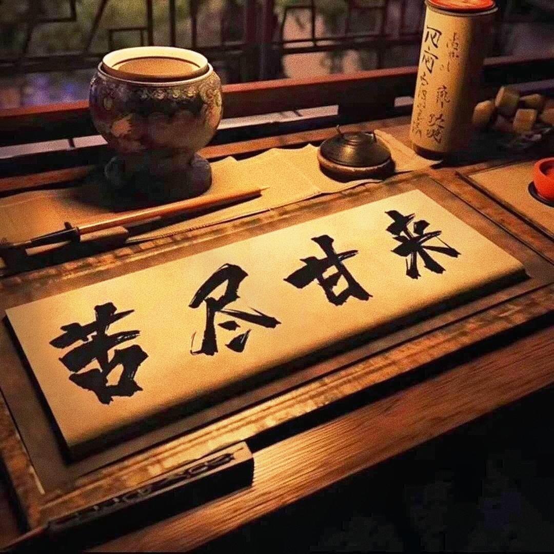 二十四桥明月夜