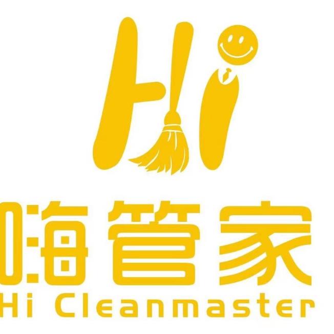 长葛嗨管家家政服务