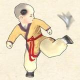 坦 然