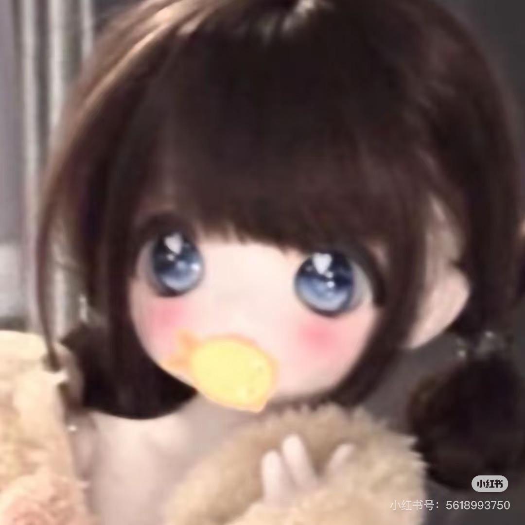 晕呆u
