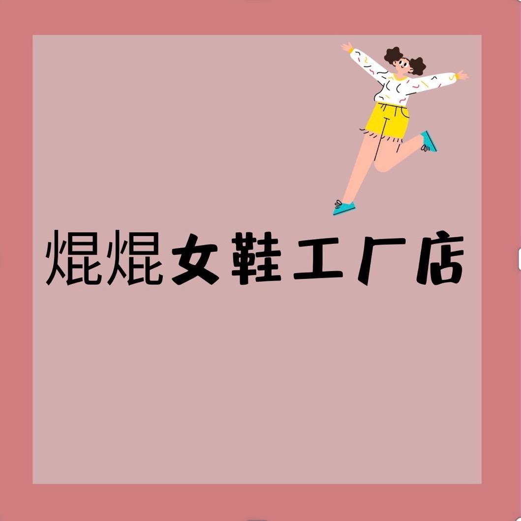 78351919268