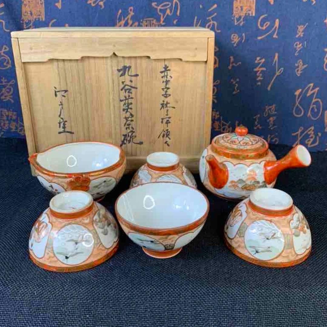清韵茶具旧藏