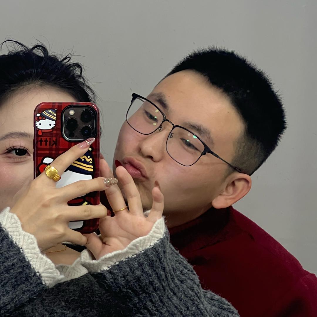 Guo