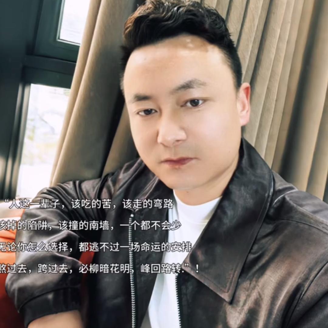 馬正華🇨🇳
