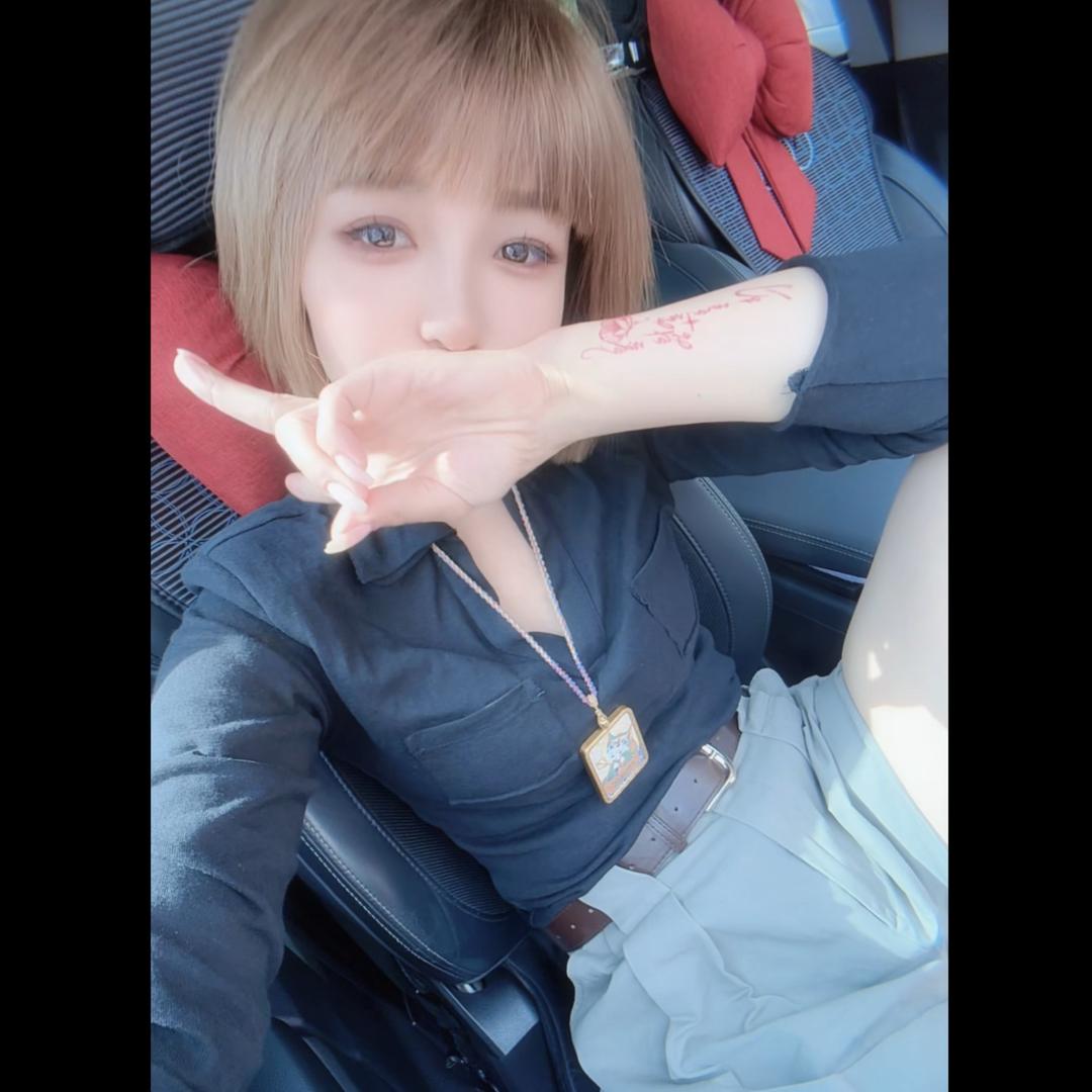金金