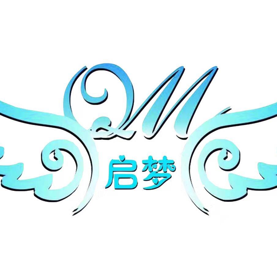 文山启梦～博彦艺术培训学校