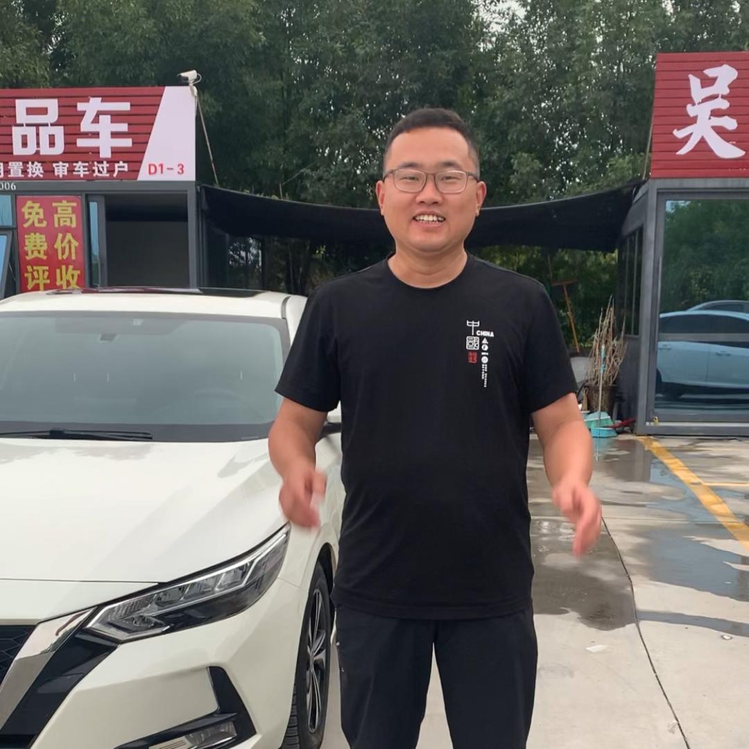 郑州小帅二手车（上门收车）